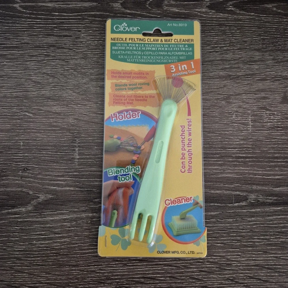 Clover Needle Felting Claw & Mat Cleaner